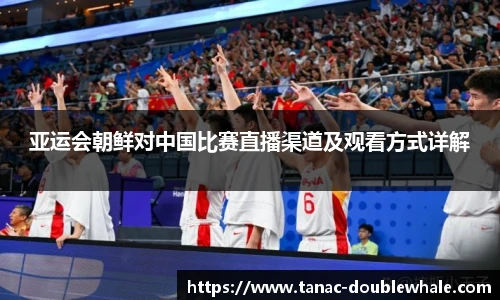 1xbet·signupAPP